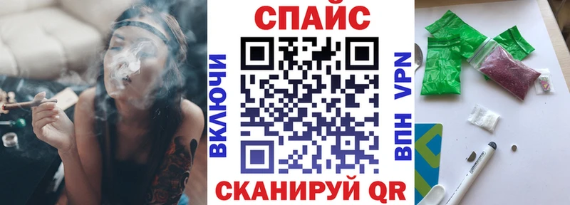 Бутират Butirat  Унеча 