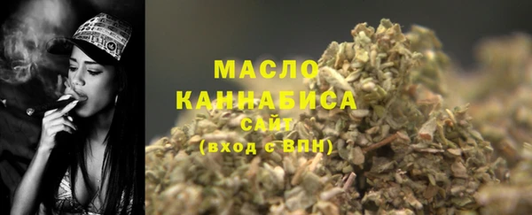 прущие грибы Баксан