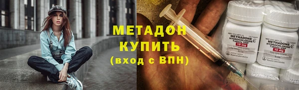прущие грибы Баксан