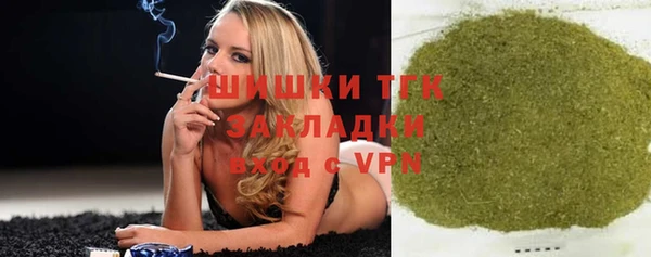 прущие грибы Баксан