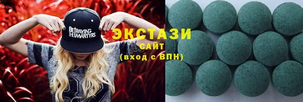 прущие грибы Баксан