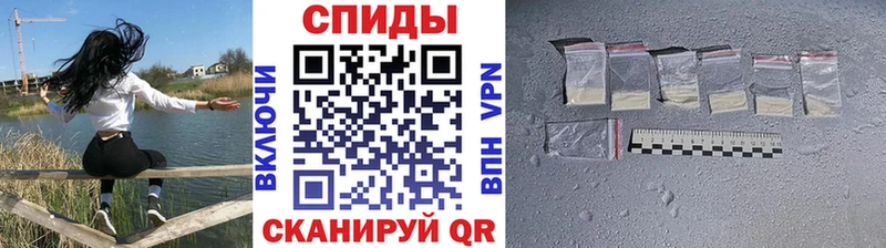 Метамфетамин кристалл  как найти наркотики  Унеча 